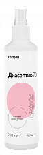 Кожный антисептик Диасептик-70 (250 мл)